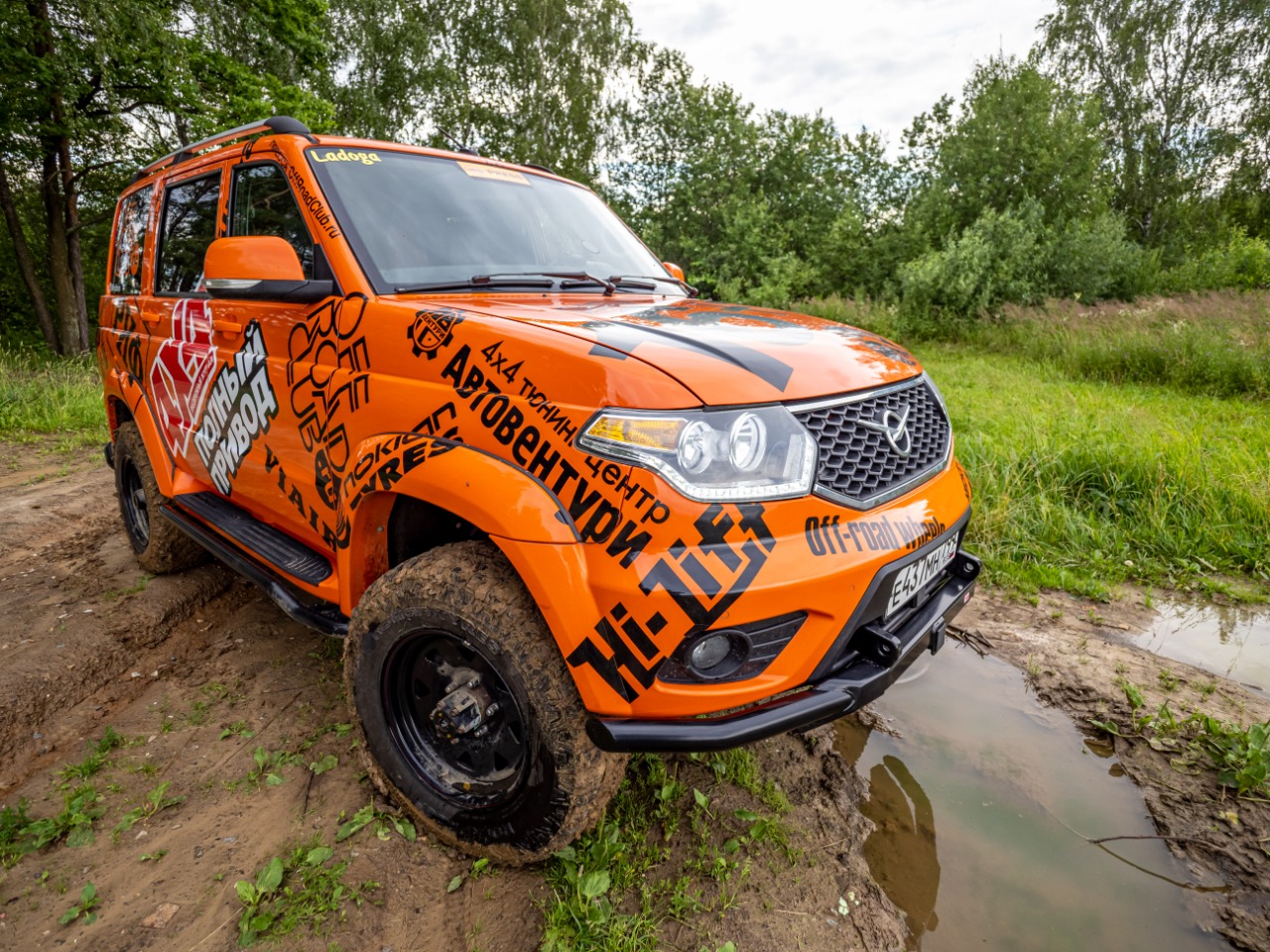 UAZ Patriot Heavy Duty 1
